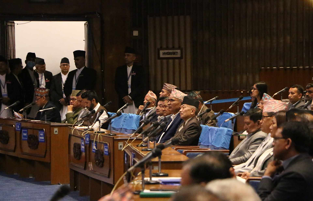 प्रतिनिधिसभाको बैठक बस्दै, रायमाझीको पद निलम्बन भएको जानकारी गराइने